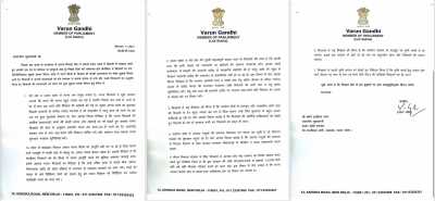 वरुण गांधी ने मुख्यमंत्री योगी को लिखा पत्र, किसानों के लिए मांगी राहत